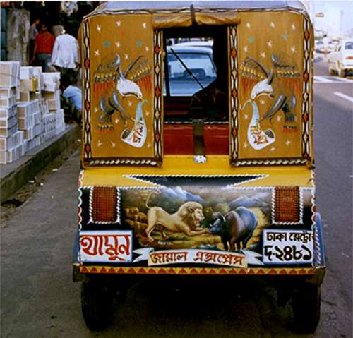 slideshow image